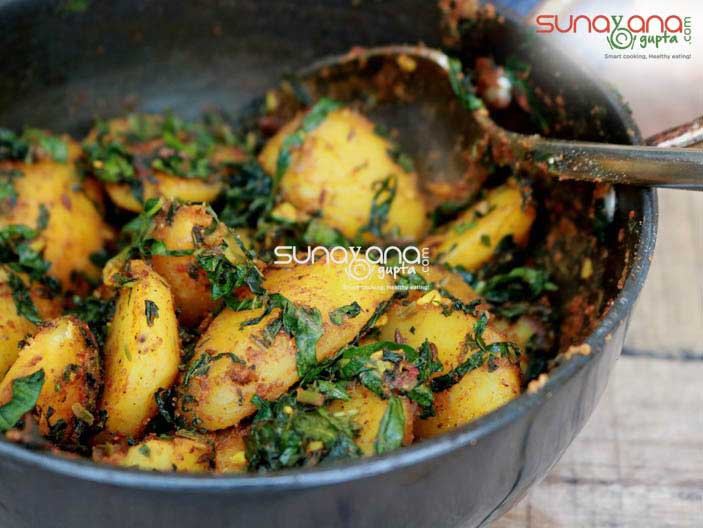 Aloo Chana Saag Recipe